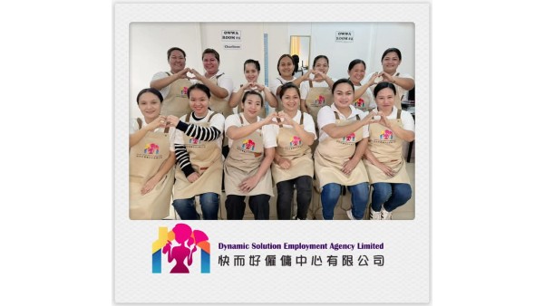 今日一班青春有活力姐姐黎到面試 ，個個都經驗豐富，對答流利！快D黎搵我地查詢下喇 